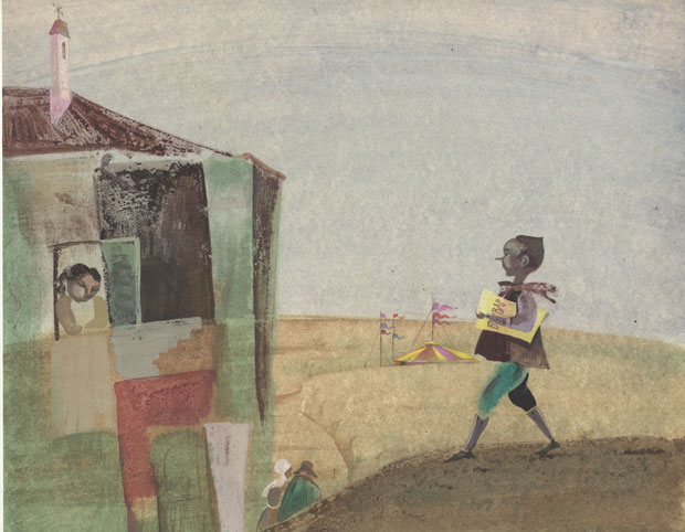 Цуца у земљи маште